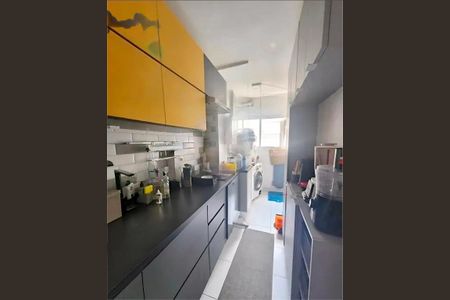 Apartamento à venda com 2 quartos, 58m² em Vila Polopoli, São Paulo