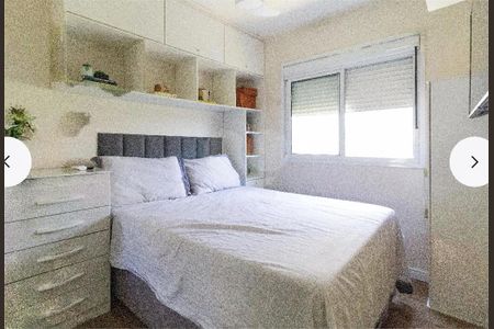 Apartamento à venda com 2 quartos, 57m² em Barra Funda, São Paulo