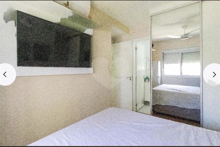 Apartamento à venda com 2 quartos, 57m² em Barra Funda, São Paulo