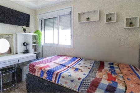 Apartamento à venda com 57m², 2 quartos e 1 vaga