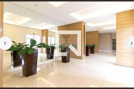 Apartamento à venda com 57m², 2 quartos e 1 vaga