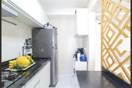Apartamento à venda com 57m², 2 quartos e 1 vaga