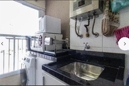 Apartamento à venda com 57m², 2 quartos e 1 vaga