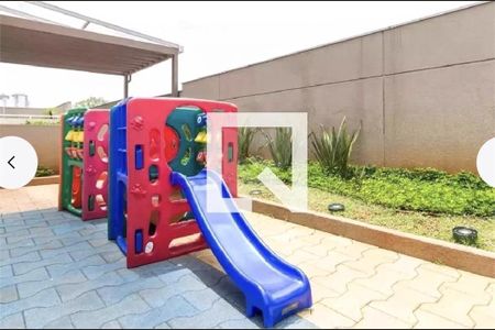 Apartamento à venda com 57m², 2 quartos e 1 vaga