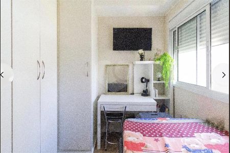 Apartamento à venda com 57m², 2 quartos e 1 vaga
