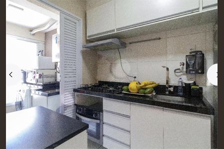 Apartamento à venda com 57m², 2 quartos e 1 vaga