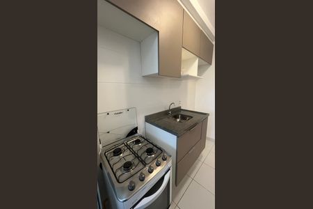 Apartamento para alugar com 1 quarto, 44m² em Centro, Campinas