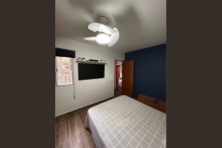 Apartamento à venda com 2 quartos, 51m² em Vila Nivi, São Paulo
