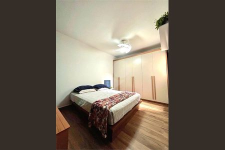 Apartamento à venda com 2 quartos, 51m² em Vila Nivi, São Paulo