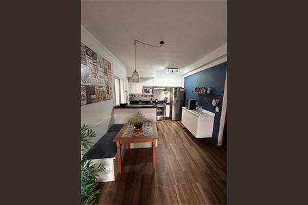Apartamento à venda com 2 quartos, 51m² em Vila Nivi, São Paulo