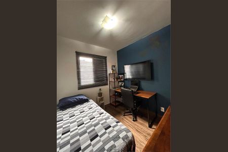 Apartamento à venda com 2 quartos, 51m² em Vila Nivi, São Paulo