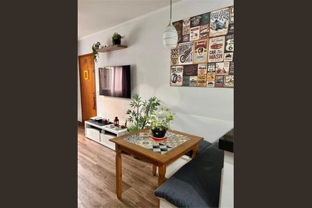 Apartamento à venda com 2 quartos, 51m² em Vila Nivi, São Paulo