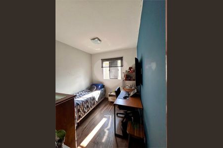 Apartamento à venda com 2 quartos, 51m² em Vila Nivi, São Paulo