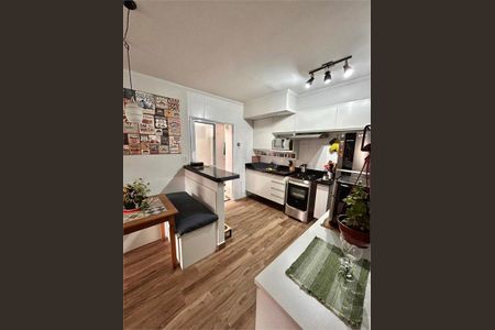 Apartamento à venda com 2 quartos, 51m² em Vila Nivi, São Paulo