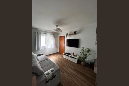 Apartamento à venda com 2 quartos, 51m² em Vila Nivi, São Paulo