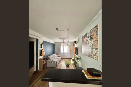 Apartamento à venda com 2 quartos, 51m² em Vila Nivi, São Paulo