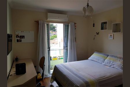 Casa à venda com 3 quartos, 200m² em Penha de França, São Paulo