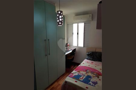 Casa à venda com 3 quartos, 200m² em Penha de França, São Paulo