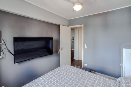 Apartamento à venda com 71m², 3 quartos e 1 vagaQuarto 1