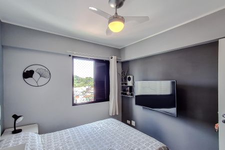 Apartamento à venda com 71m², 3 quartos e 1 vagaQuarto 1