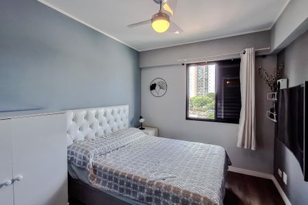 Apartamento à venda com 71m², 3 quartos e 1 vagaQuarto 1