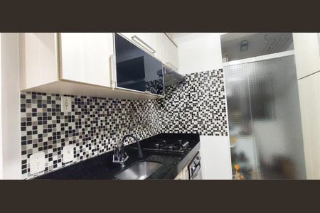 Apartamento à venda com 2 quartos, 48m² em Parque Erasmo Assunção, Santo André