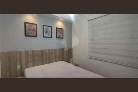 Apartamento à venda com 2 quartos, 48m² em Parque Erasmo Assunção, Santo André