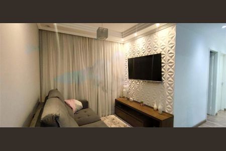 Apartamento à venda com 2 quartos, 48m² em Parque Erasmo Assunção, Santo André