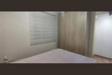 Apartamento à venda com 2 quartos, 48m² em Parque Erasmo Assunção, Santo André