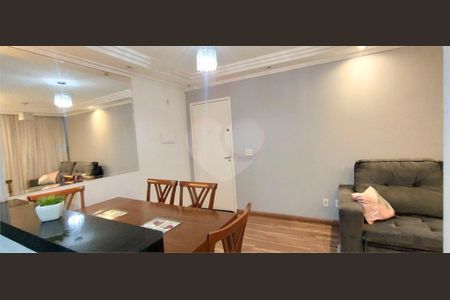 Apartamento à venda com 2 quartos, 48m² em Parque Erasmo Assunção, Santo André