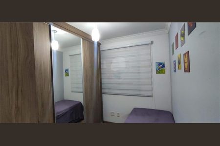 Apartamento à venda com 2 quartos, 48m² em Parque Erasmo Assunção, Santo André