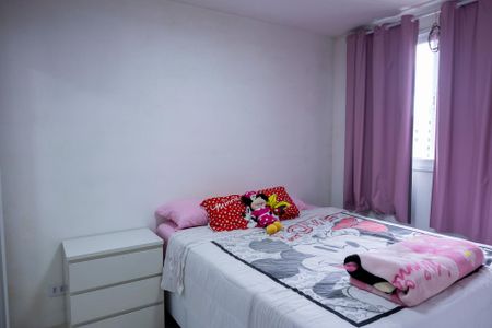 Apartamento para alugar com 2 quartos, 55m² em Jardim Refugio, Sorocaba