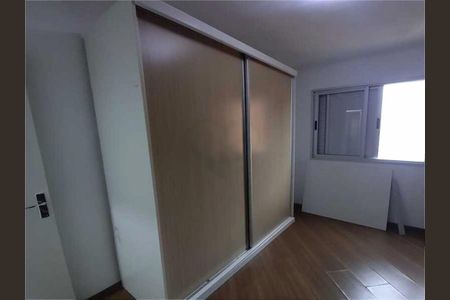 Apartamento à venda com 3 quartos, 69m² em Utinga, Santo André