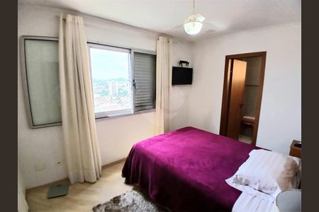 Apartamento à venda com 3 quartos, 108m² em Vila Polopoli, São Paulo