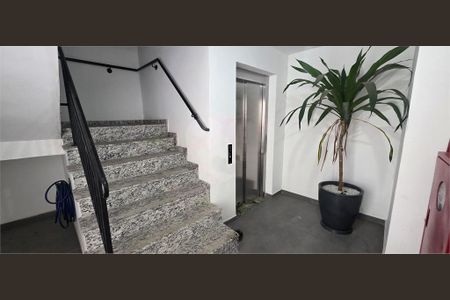 Apartamento à venda com 1 quarto, 38m² em Jardim Belem, São Paulo