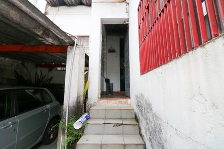 Entrada de casa à venda com 2 quartos, 180m² em Santo Amaro, São Paulo