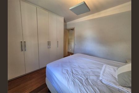Apartamento à venda com 75m², 3 quartos e 2 vagas