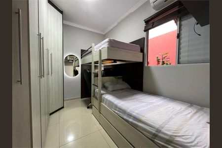 Casa à venda com 2 quartos, 125m² em Fazenda Grande, Jundiaí