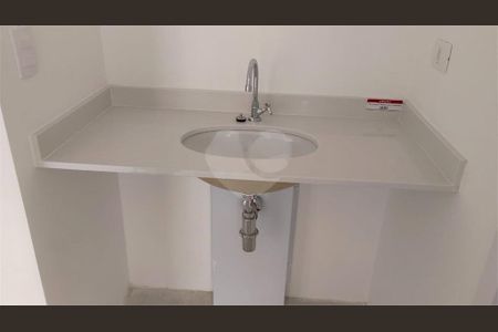 Kitnet/Studio à venda com 1 quarto, 33m² em Ferreira, São Paulo