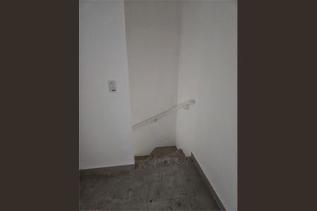 Casa à venda com 2 quartos, 83m² em Jardim Ester, São Paulo