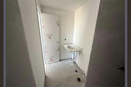 Apartamento à venda com 1 quarto, 45m² em Ferreira, São Paulo