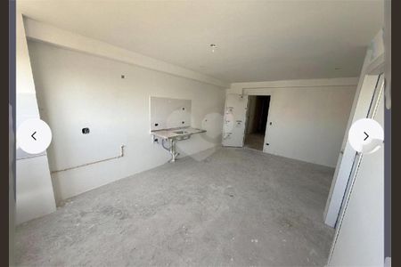 Apartamento à venda com 1 quarto, 45m² em Ferreira, São Paulo