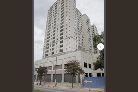 Apartamento à venda com 1 quarto, 45m² em Ferreira, São Paulo