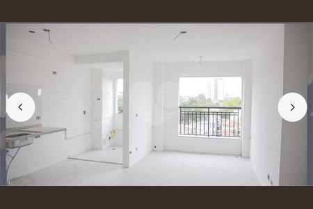 Apartamento à venda com 1 quarto, 45m² em Ferreira, São Paulo