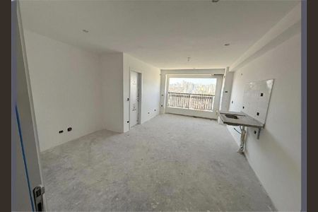 Apartamento à venda com 1 quarto, 45m² em Ferreira, São Paulo