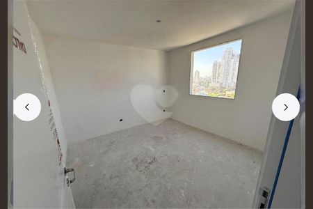 Apartamento à venda com 1 quarto, 45m² em Ferreira, São Paulo