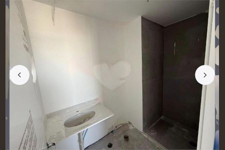 Apartamento à venda com 1 quarto, 45m² em Ferreira, São Paulo