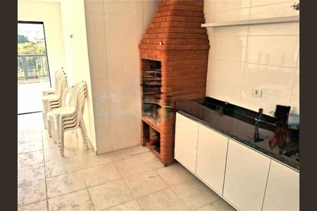 Apartamento à venda com 2 quartos, 48m² em Vila Libanesa, São Paulo