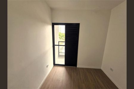 Apartamento à venda com 2 quartos, 48m² em Vila Libanesa, São Paulo