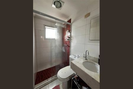 Apartamento à venda com 3 quartos, 80m² em Lapa, São Paulo